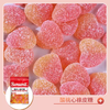 150g宝奴咪橡皮糖 多种造型任选 网红糖果 解馋零食 商品缩略图4
