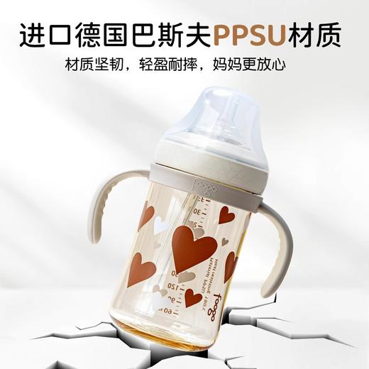 膳魔师爱心系列PPSU学饮杯330mL（6月龄+适用） 商品图2