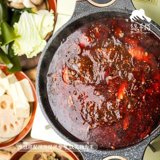 生态香辣牛油火锅底料(方野厨房) | 绿家自产 *Eco-spicy butter hotpot condiment | In-House Production 商品图2