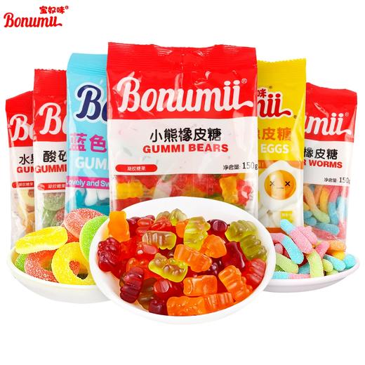 150g宝奴咪橡皮糖 多种造型任选 网红糖果 解馋零食 商品图0