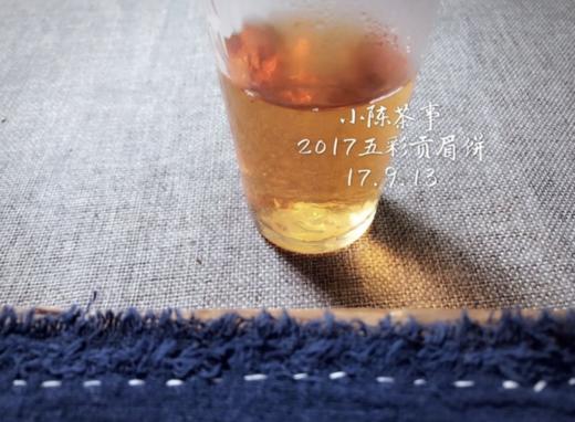 2017五彩贡眉饼《瑶池》，芳草香、桂花香、粽叶香，每一口都犹如含着甜蜜的杨桃果蜜饯香 商品图5