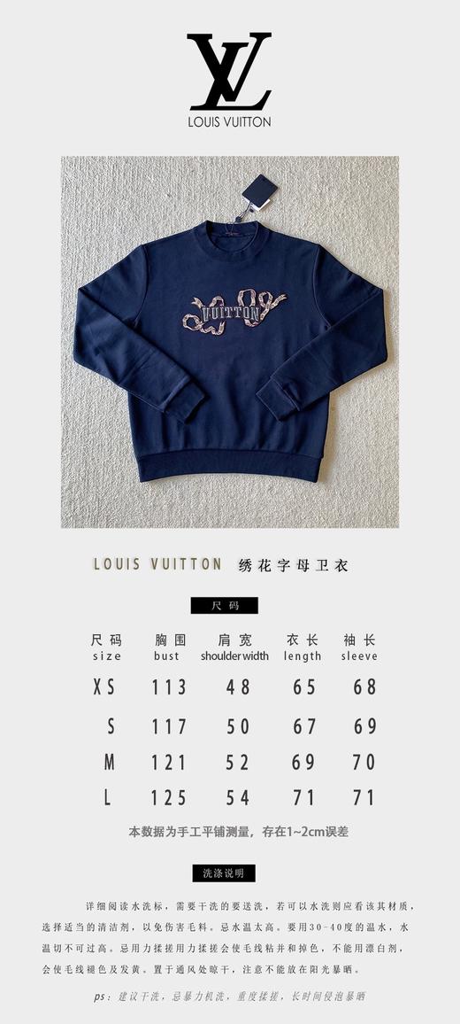 驴家 丝带章仔圆领卫衣（JN） 商品图4