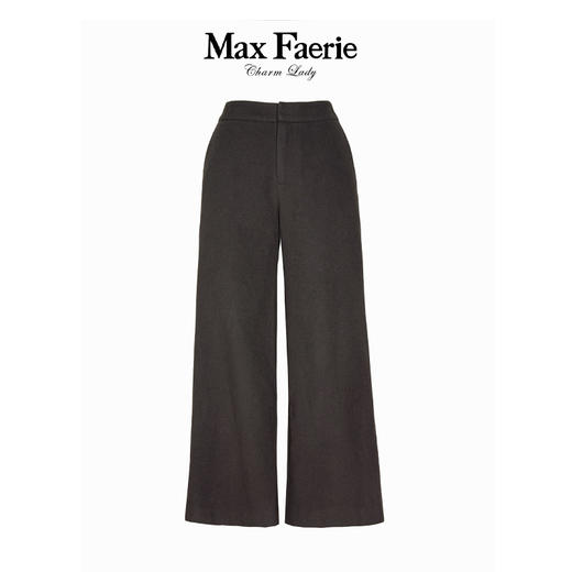 MI4K024麦克斯菲瑞裤子 商品图0