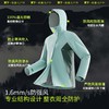 蕉下女气绒冲锋衣户外三合一可拆卸秋季外套防风防水进藏登山衣服19624 商品缩略图4