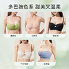 【大胸显小 主推款】奶糖派 叶漫超薄聚拢收副乳蕾丝上托内衣 商品缩略图4