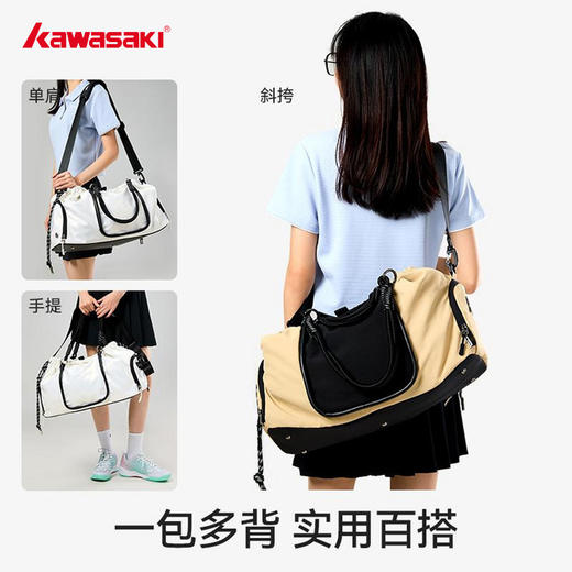 川崎 羽毛球包 丹尼熊联名系列 手提挎包 K2G00-B8140/B8141 商品图0