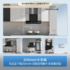 海尔（Haier）抽油烟机 小巧超薄欧式顶吸顶侧一体油烟机 26风量大吸力 挥手智控热熔自清洁 商品缩略图3