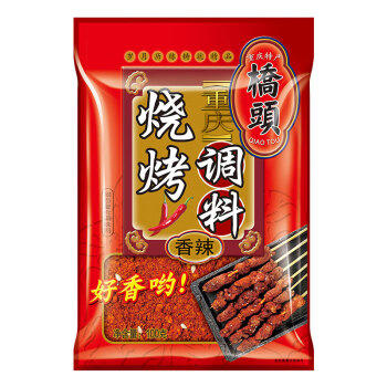 桥头香辣烧烤撒料干碟火锅蘸料辣椒面烤肉炸串调料100g /粮油调味 /调味品 /火锅底料/蘸料 商品图2