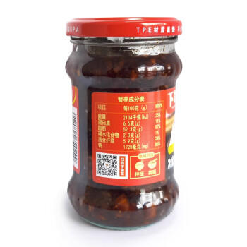 陶华碧老干妈 老干妈下饭菜210g 贵州特产 萝卜干辣椒酱拌饭菜豆豉风味 /粮油调味 /调味品 /榨菜/酱腌菜 商品图4