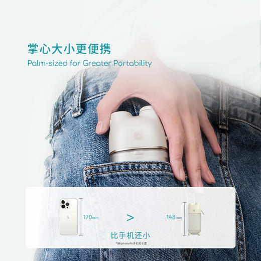 【马泷专属】通吃猫火箭猫冲牙器 商品图7