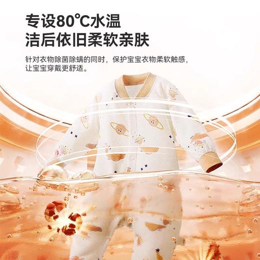 大宇婴儿洗衣机台式mini洗衣机迷你小型儿童宝宝高温DY-TX03基础款 商品图4