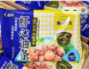 虾心油条 商品缩略图0