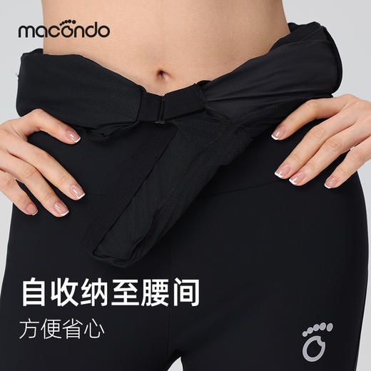 原创单品丨马孔多男女便携式自收纳防风上衣 吸湿速干 防泼水 高弹运动灵活  炫酷反光 拉链兜 商品图3