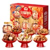 沃隆 沃福隆礼1500g6罐纯坚果礼盒春节送礼混合坚果零食组合干果 商品缩略图0
