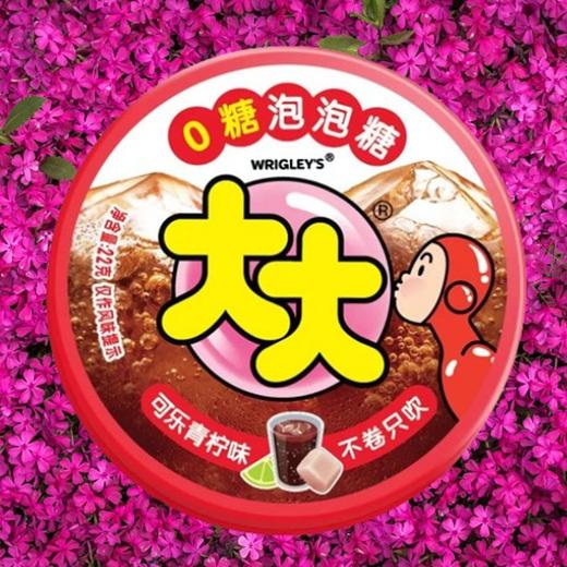 大大 0糖泡泡糖青柠可乐味 22g/盒 商品图2
