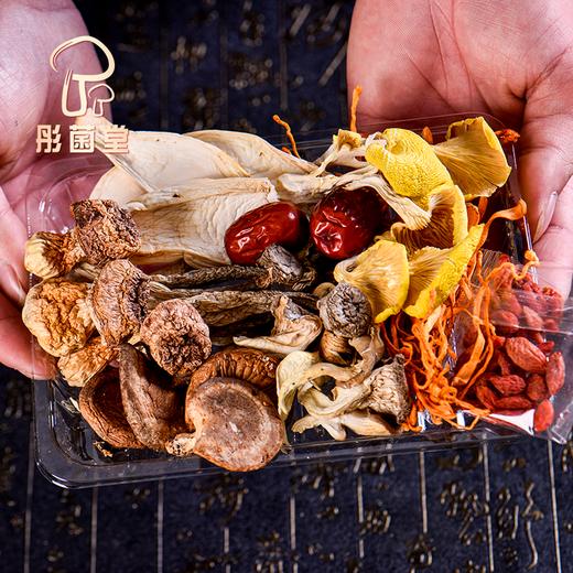 【赑隆】 七彩菌汤包40g 商品图1