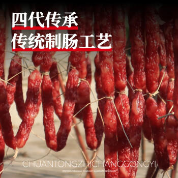 饭乎 砂锅煲仔饭预制菜非自热米饭速食即食方便米饭方便食品2盒413g /粮油调味 /方便食品 /方便米饭 商品图4