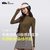 Beneunder 蕉下女士肌底打底衫（半高领、初暖）SF13524 商品缩略图6