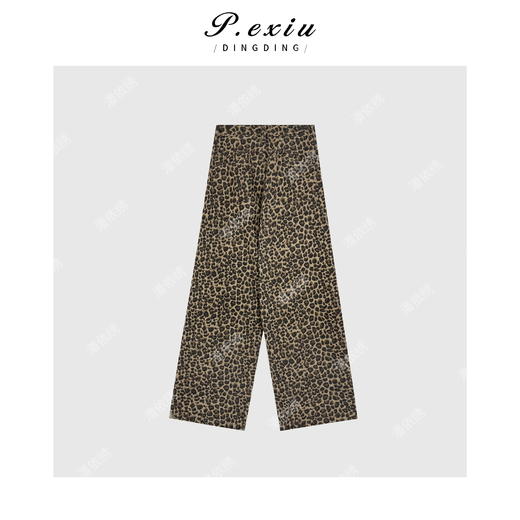 PanYiXiu/潘依绣100%棉加厚磨绒豹纹高级感直筒牛仔裤D6738 商品图2