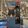 到手价219元 Clavin Klein CK男士宽边速干平角内裤三条装 美国代购，无中文标签，介意慎拍 商品缩略图0