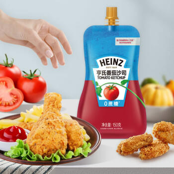 亨氏(Heinz) 番茄酱 0蔗糖0脂肪番茄沙司袋150g意大利面薯条披萨蘸酱 /粮油调味 /调味品 /西式酱料 商品图1