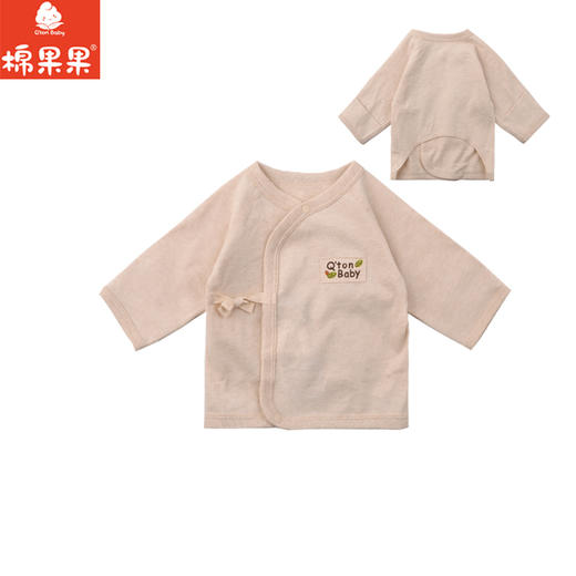 棉果果春秋季新疆彩棉纯棉婴儿半背衣M101110199001 商品图1