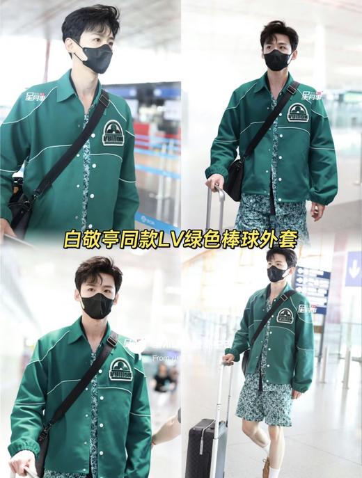 驴家 复古绿茄克外套（JN） 商品图2