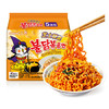 三养（SAMYANG）火鸡面三养芝士联盟方便面725g(145g*5) 泡面拌面早餐宵夜速食 /粮油调味 /方便食品 /方便面 商品缩略图5