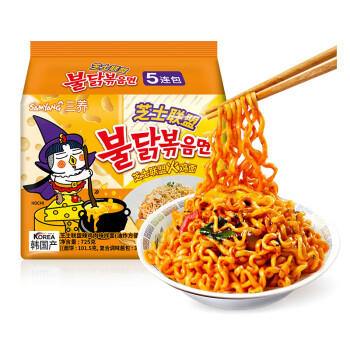 三养（SAMYANG）火鸡面三养芝士联盟方便面725g(145g*5) 泡面拌面早餐宵夜速食 /粮油调味 /方便食品 /方便面 商品图5
