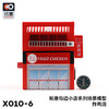 T 拓意X010-06街边小店系列场景模型炸鸡店 商品缩略图1