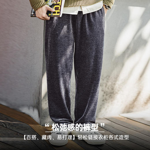 工装优选美式复古双面雪花绒垂感卫裤加绒保暖直筒束脚休闲裤男冬 商品图2