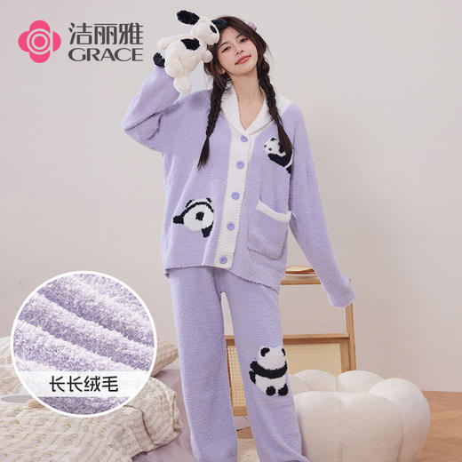 洁丽雅新款半边绒睡衣女冬季珊瑚绒加绒蓄热秋冬可外穿家居服套装 商品图1