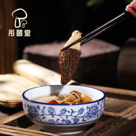 【赑隆】 十菌十美100g 商品图3