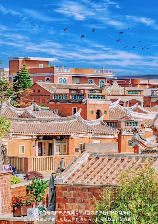 【烟火泉州】4天3晚一单一团臻享游 商品图1