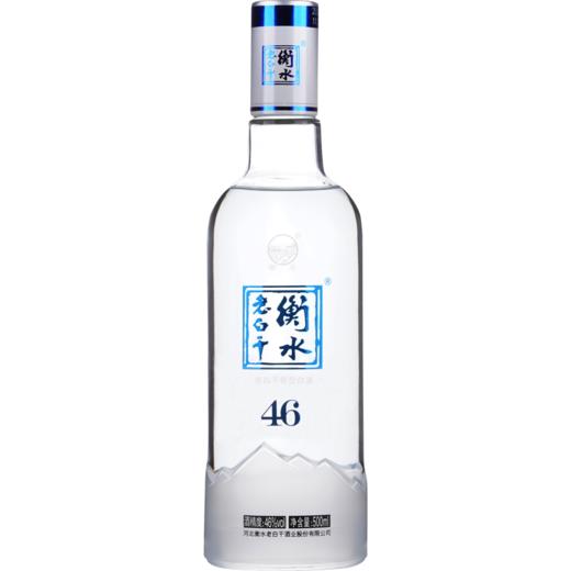 衡水老白干清香型白酒 500ml（46度） 商品图0
