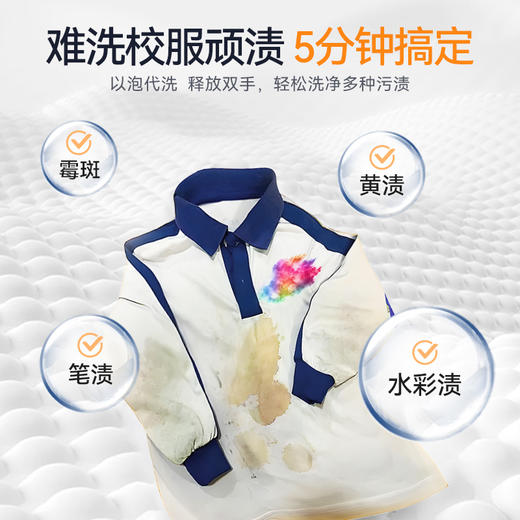 西班牙 花卉诗蓝色妖姬 活氧颗粒爆炸盐 1kg/桶 商品图3