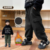 男童秋冬装加绒春秋裤子工装裤儿大童防风防水运动冲锋裤2024新款 商品缩略图0