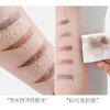 【打造自然立体眉形】亨丝1818拉线眉笔防水防汗不掉色初学者撕拉可削砍刀式画眉笔。ry 商品缩略图3