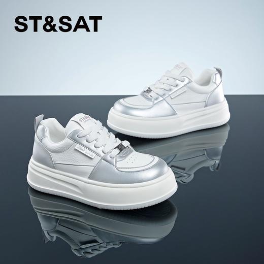 星期六休闲透气运动板鞋SSC1112722 商品图6