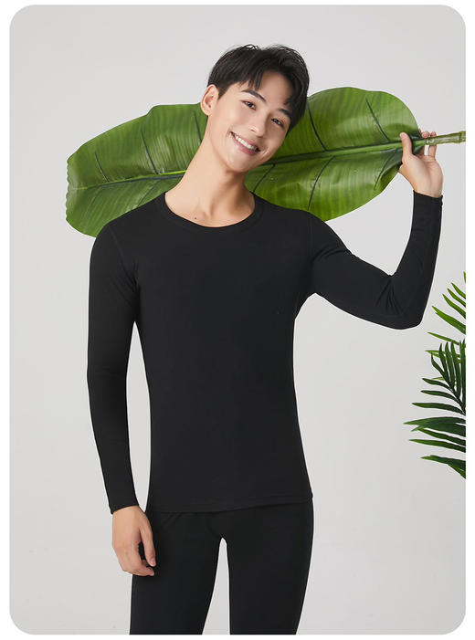 【男装】烟酰胺男士保暖内衣 3513220001 商品图2