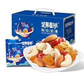 坚果星球每日坚果600g混合干果仁营养健康零食小吃休闲礼盒