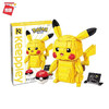 S0101皮卡丘立体积木 商品缩略图0