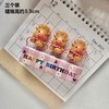 特殊造型生日蜡烛（点击链接多种款式可选） 商品缩略图6