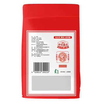 京糖红糖 赤砂糖500g 代替女士红糖水 中华老字号 烘焙冲饮烹饪 /粮油调味 /调味品 /糖 商品图4