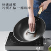康巴赫匠心无涂层炒锅32cmKGZ-C32T【分仓直发，72小时发货，周末节假日不发货】 商品缩略图3