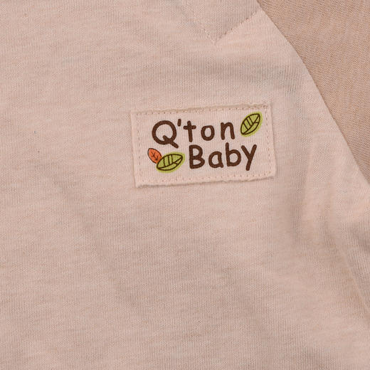 棉果果春秋季新疆彩棉纯棉家居服套装套头套装M101302199009 商品图2