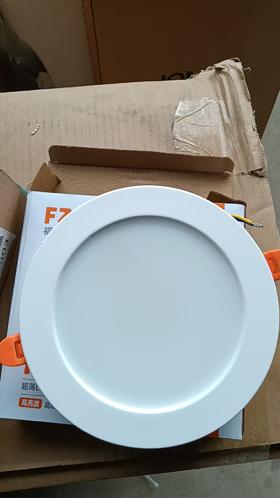 福照 筒灯 4寸 12W 白色白光 开孔10-13