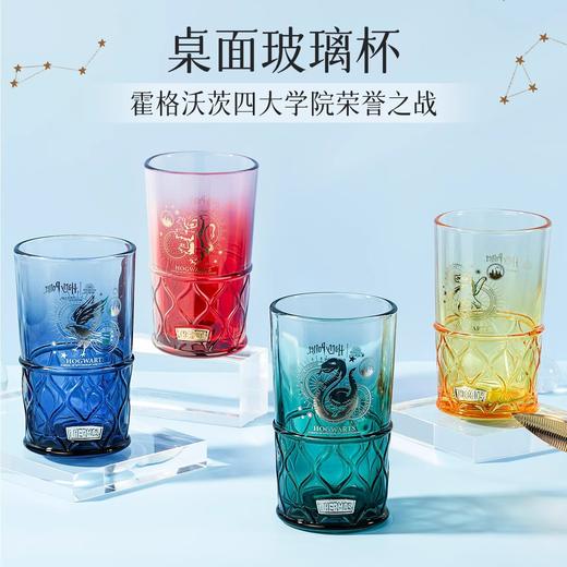 膳魔师x哈利波特钠钙钢化工艺桌面黄色玻璃杯（赫奇帕奇学院）430ml 商品图2