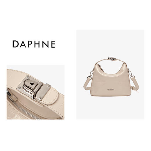 【达芙妮】新中式云朵包DFN10189肤色 商品图0