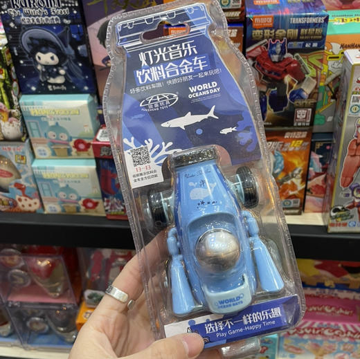 饮料合金车 商品图0